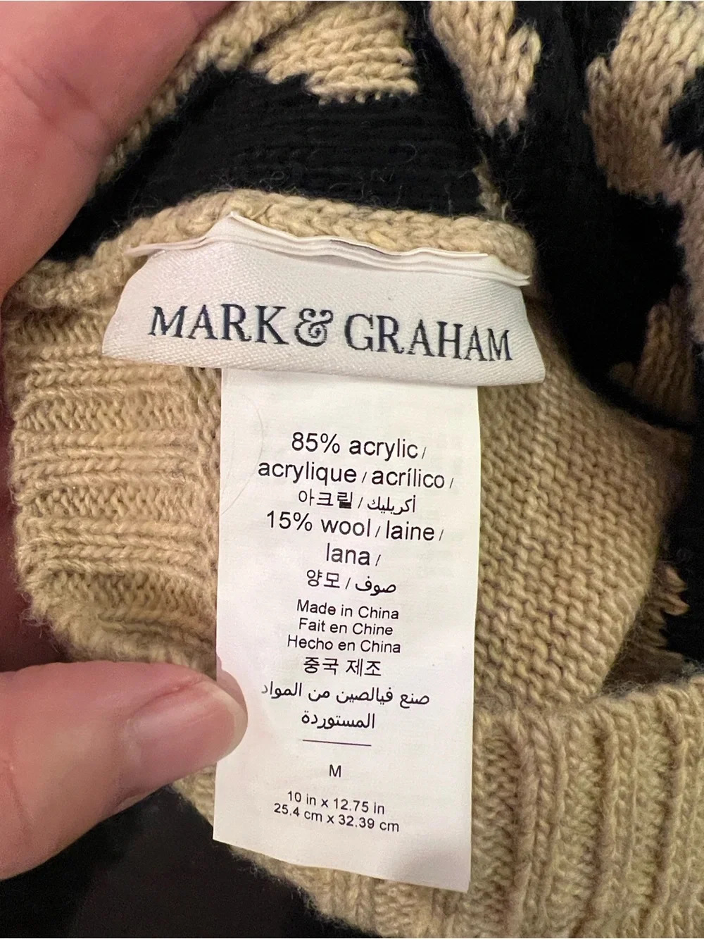 Mark and Graham Personalized Dog Sweater “Bentley”